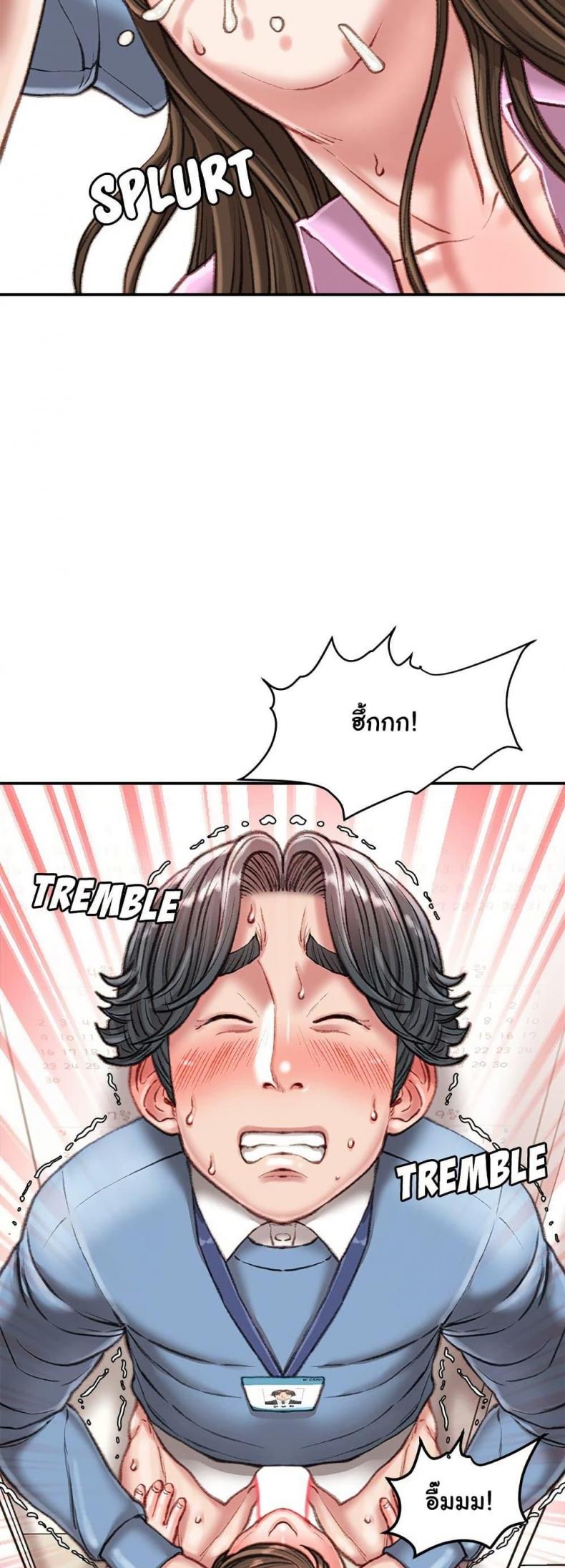 page-39
