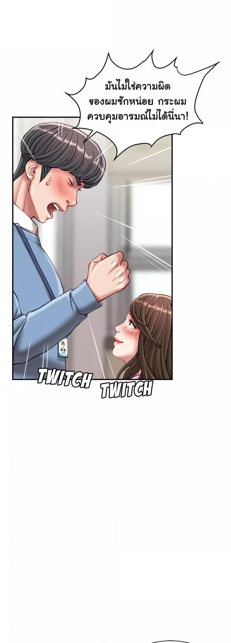 page-19