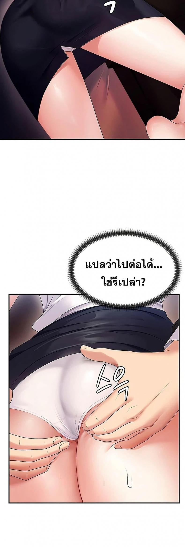 page-46