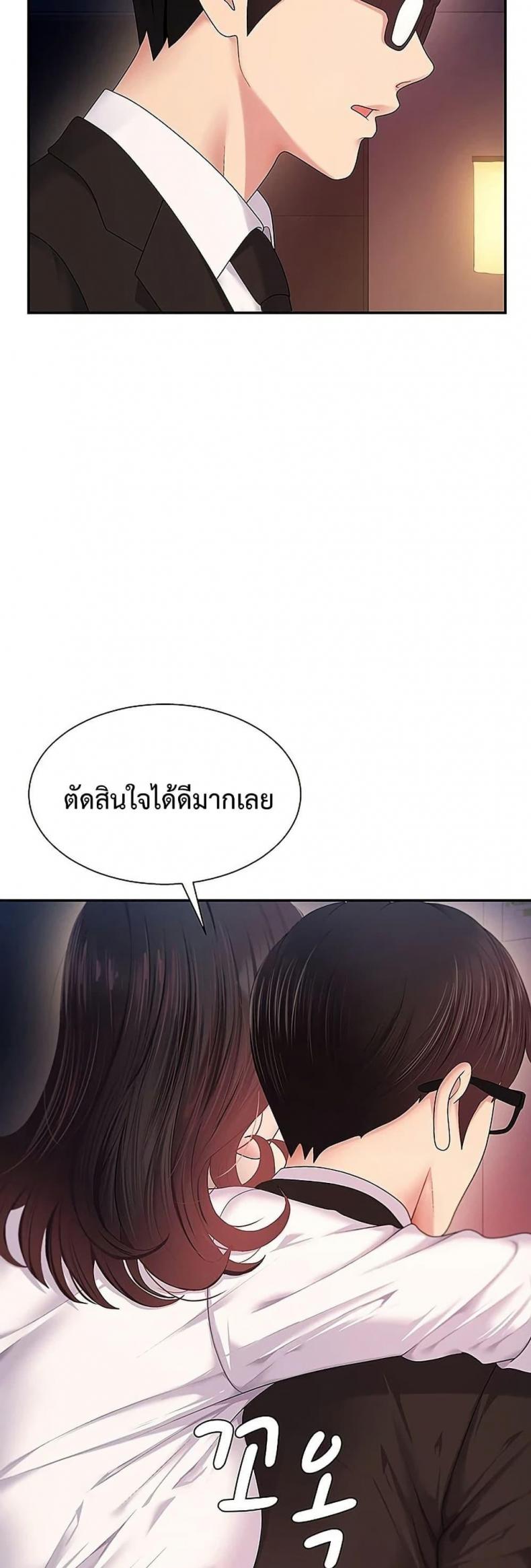 page-35