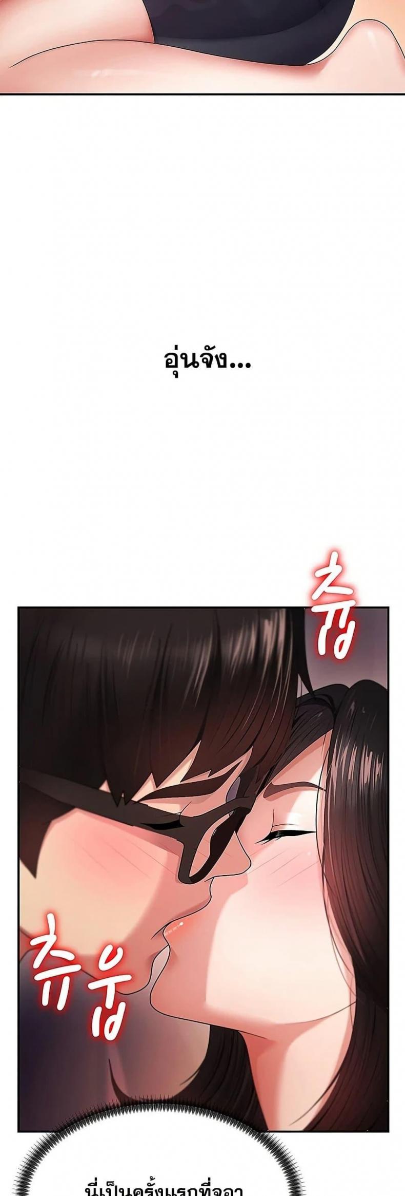 page-43