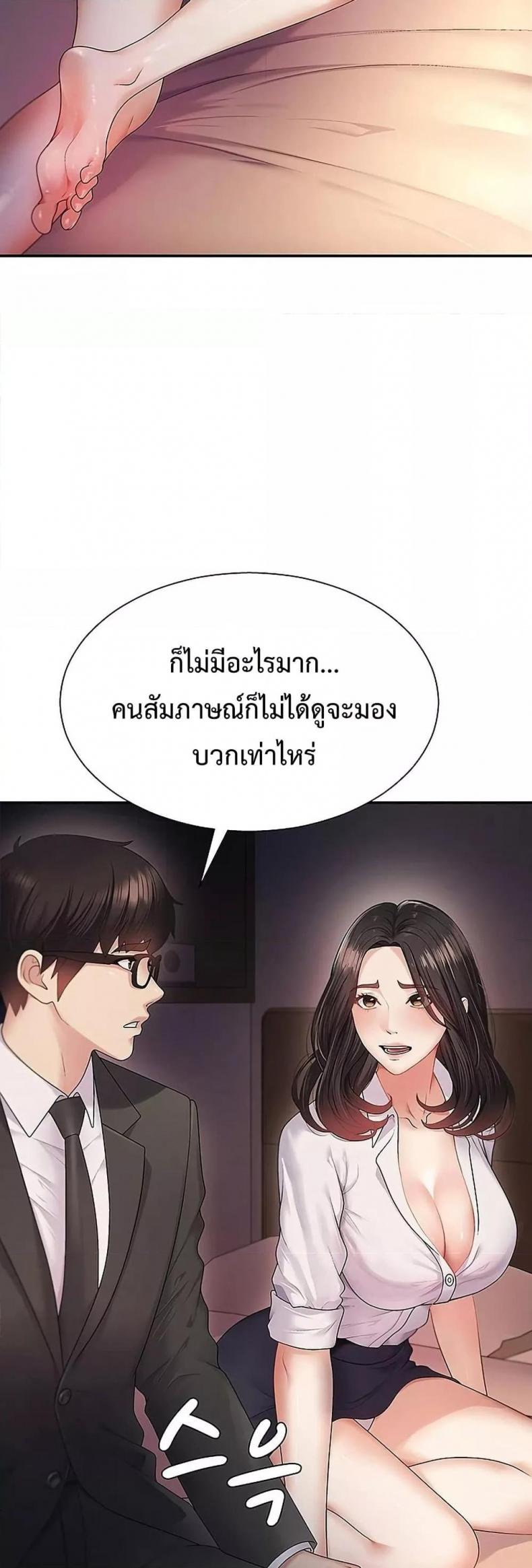page-26