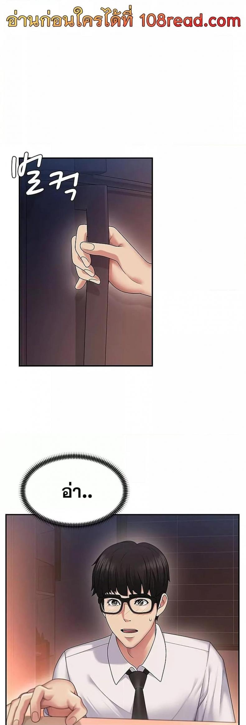 page-51