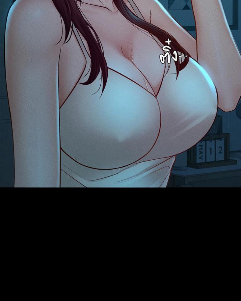 page-24