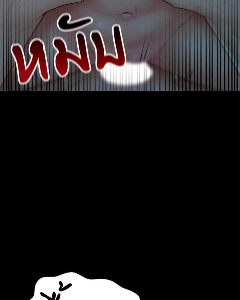 page-92