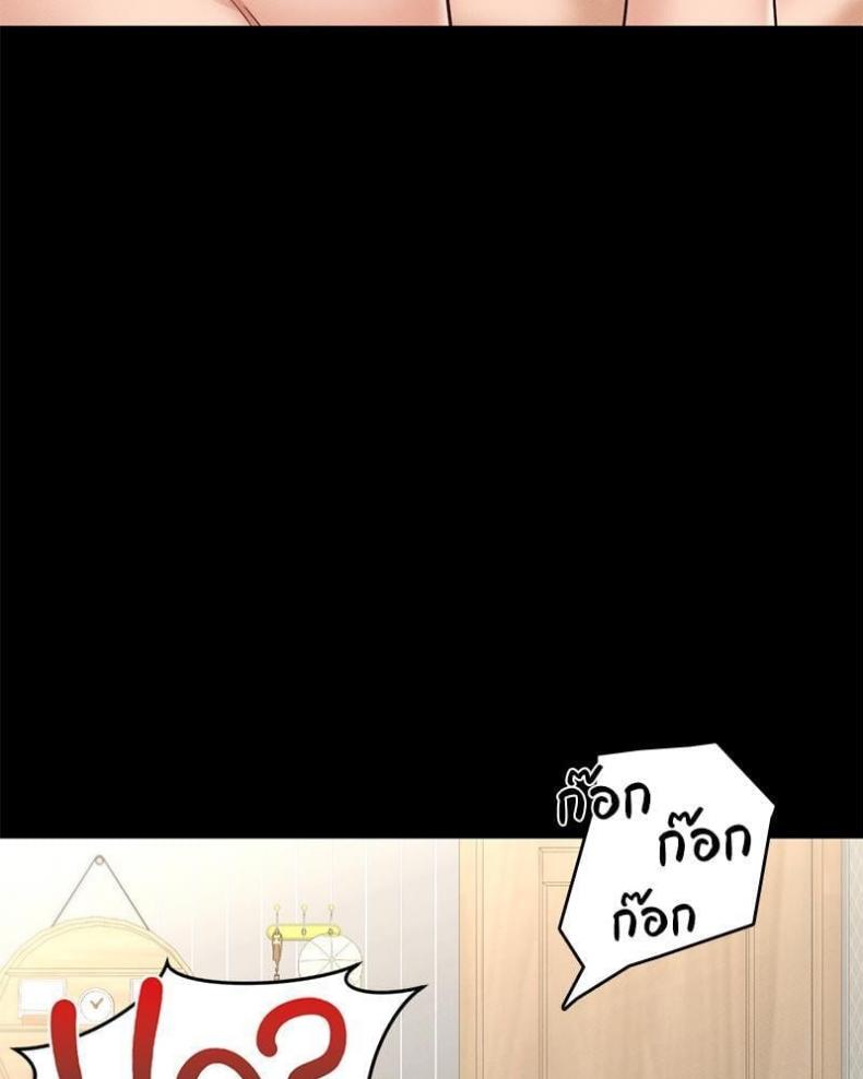 page-115