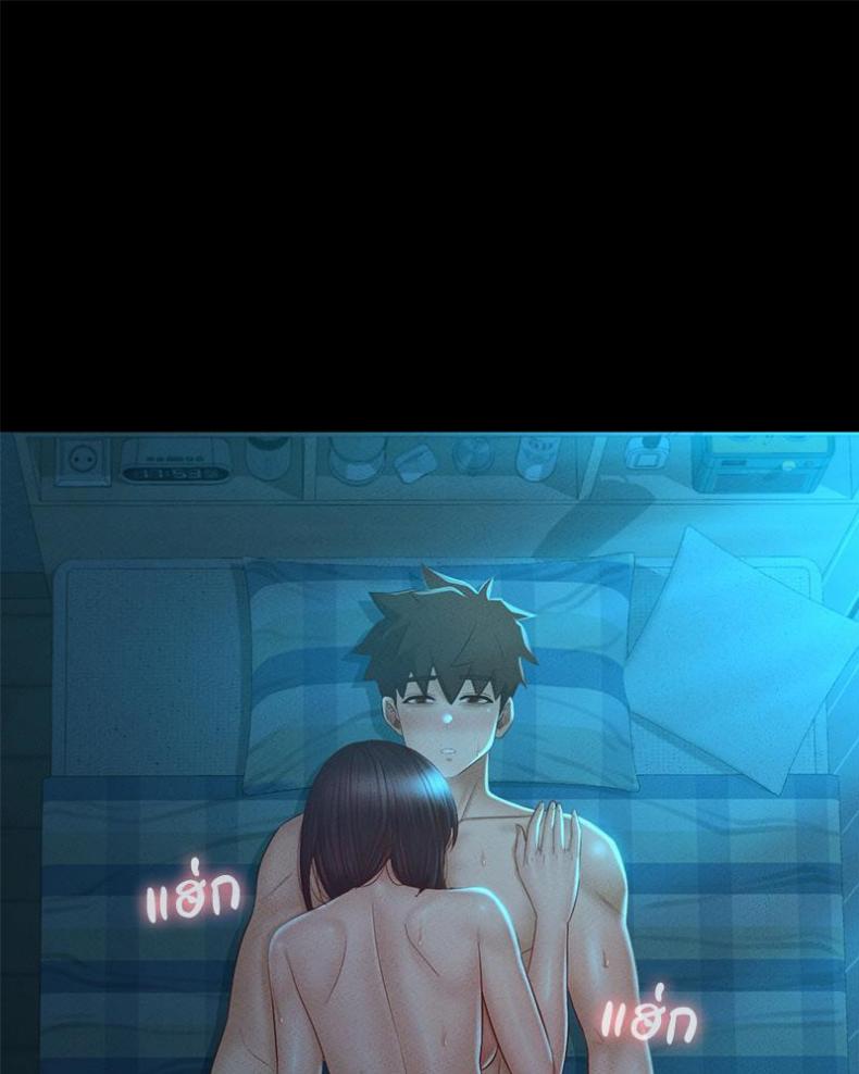 page-106