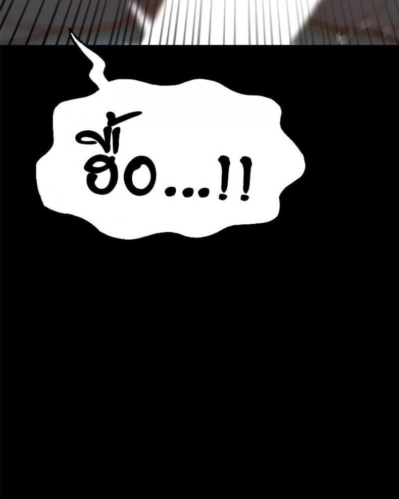 page-98