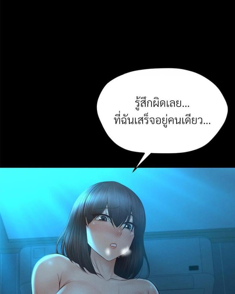 page-42