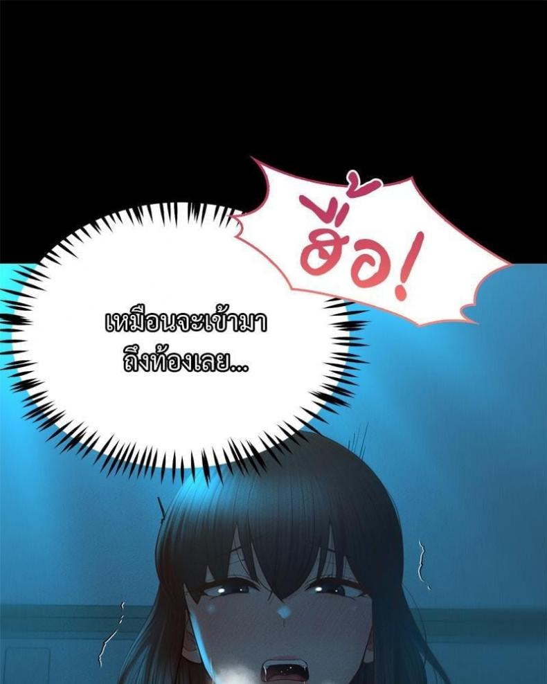 page-57