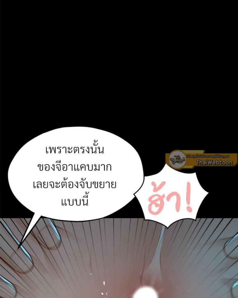 page-65