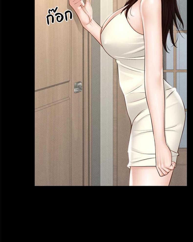 page-118