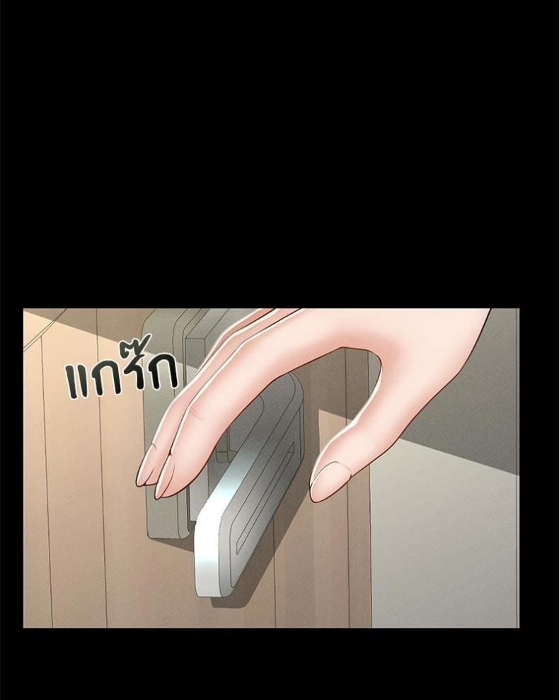 page-119