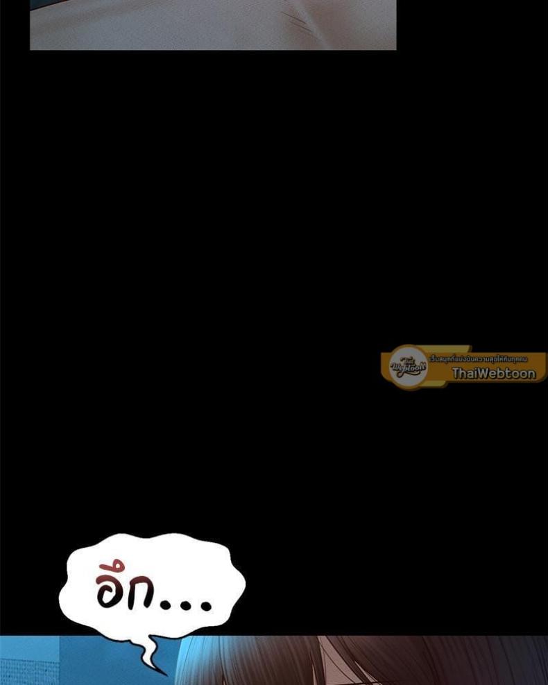 page-61