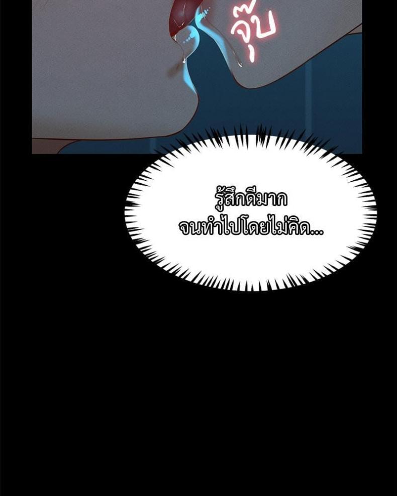 page-78