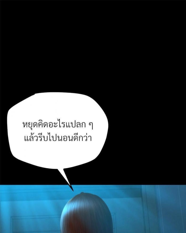 page-32