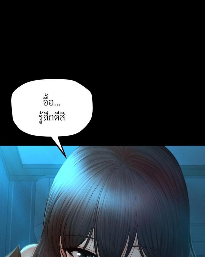 page-38