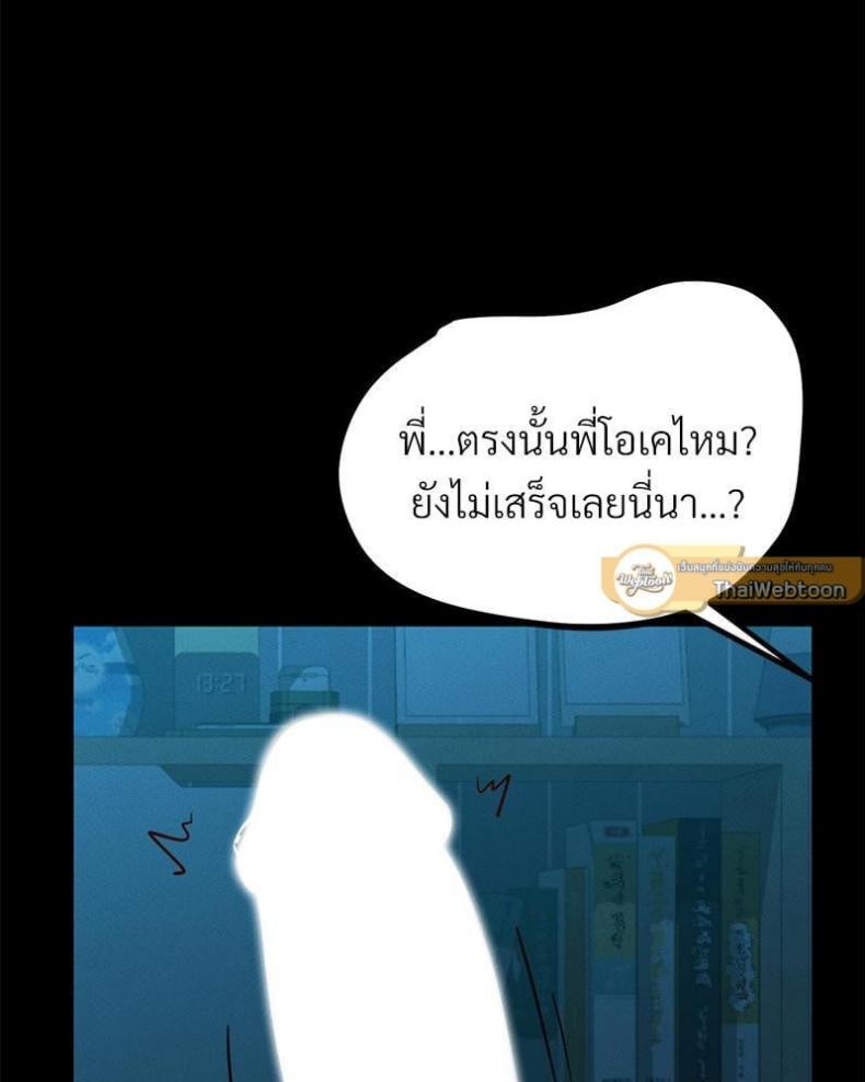 page-40