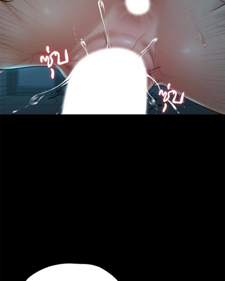 page-66