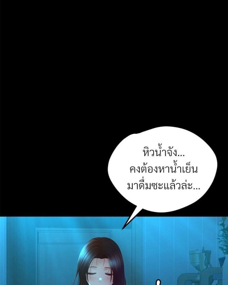 page-21