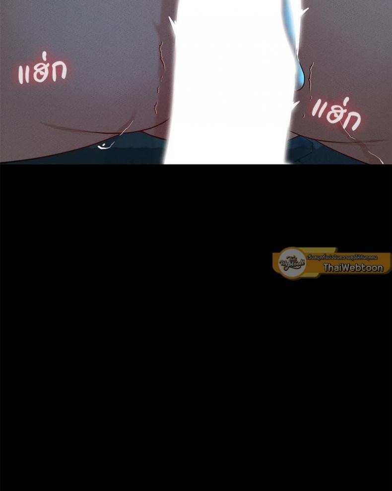 page-100