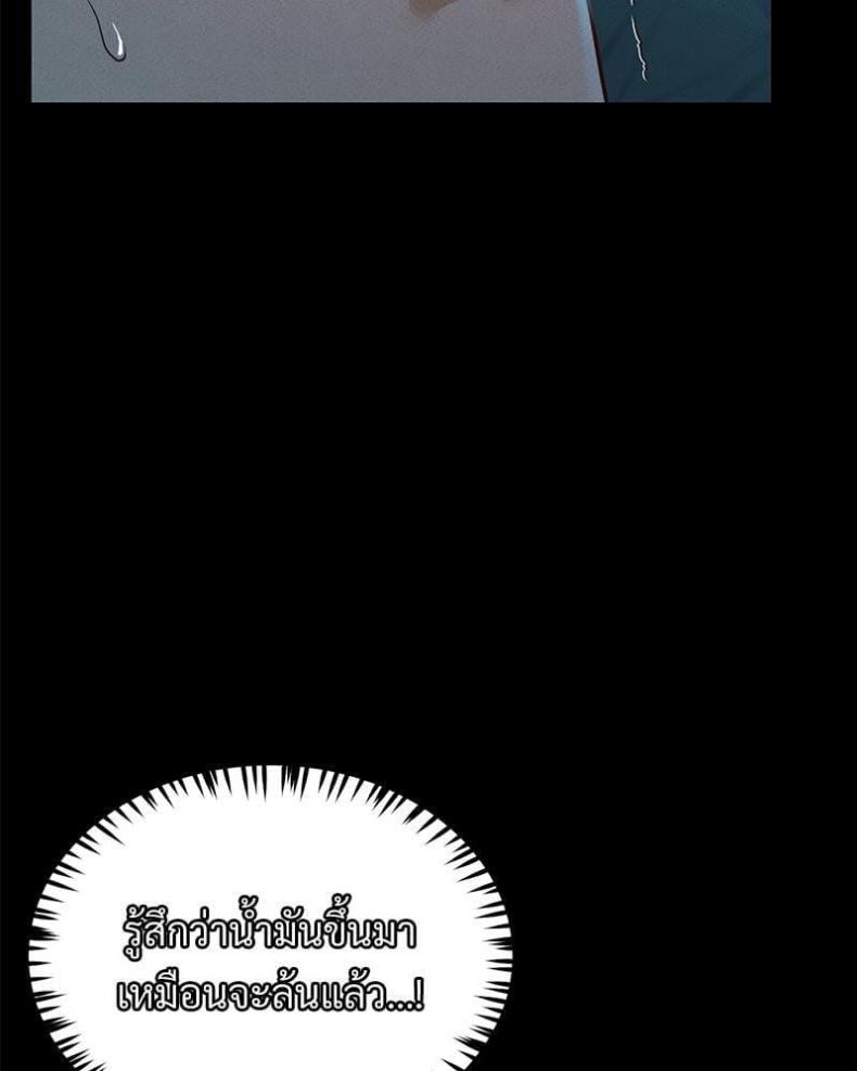 page-85