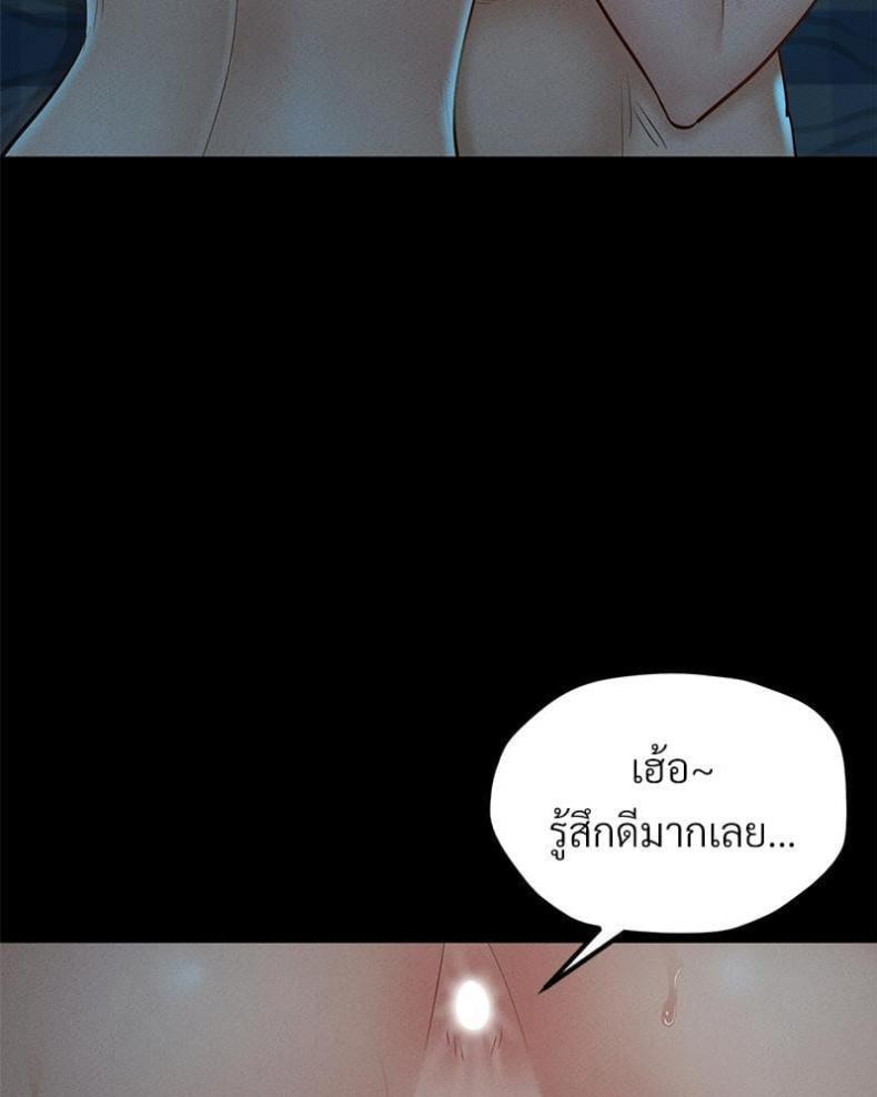 page-104