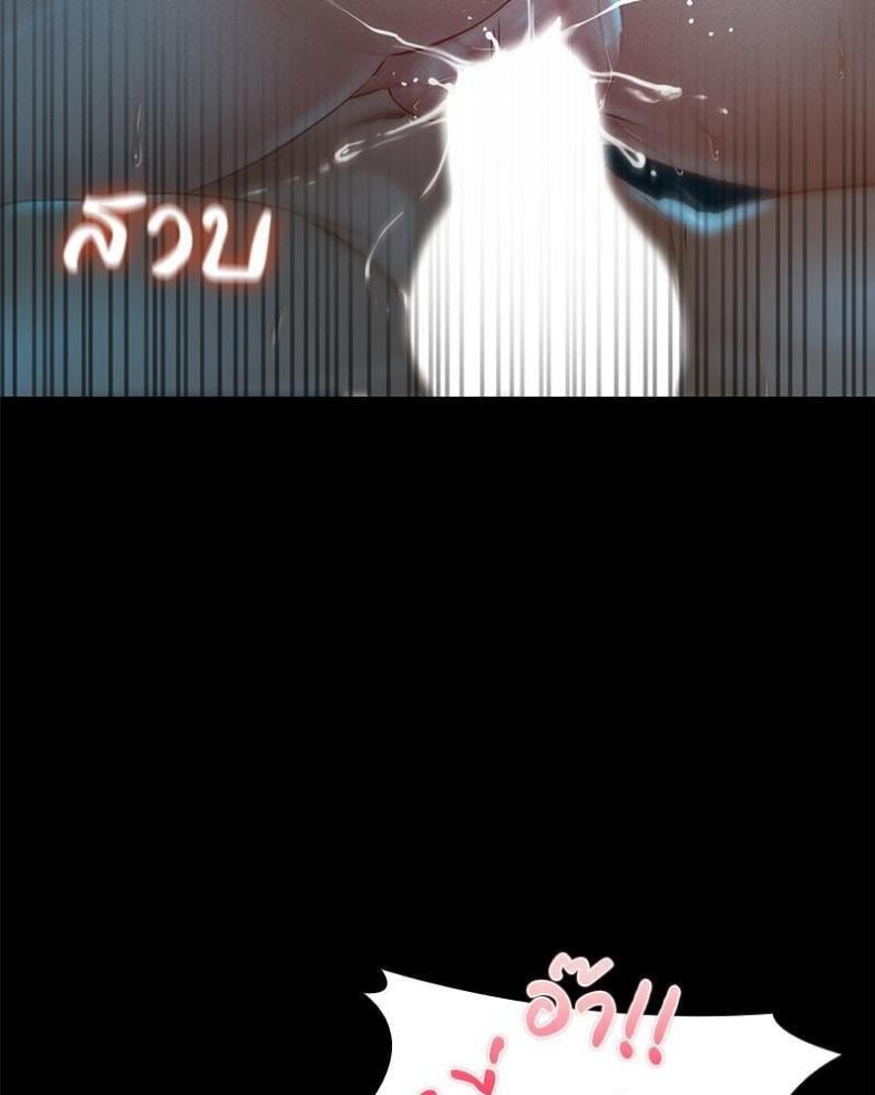 page-71