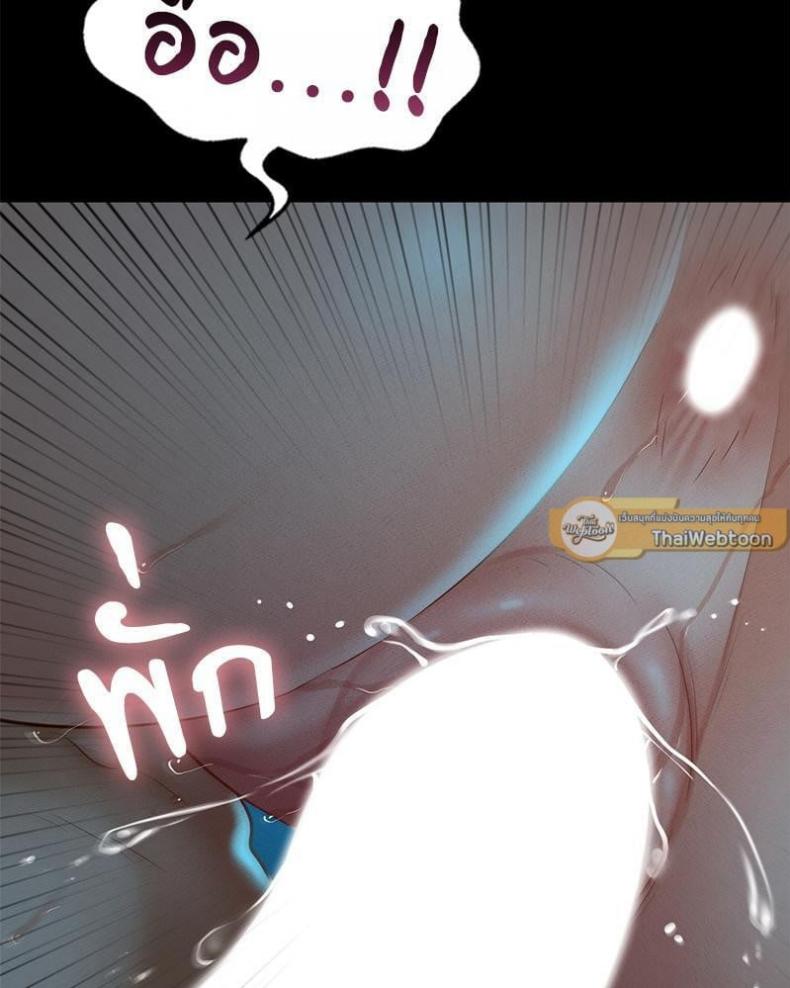page-93