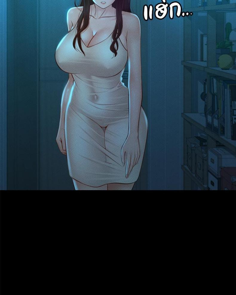 page-22