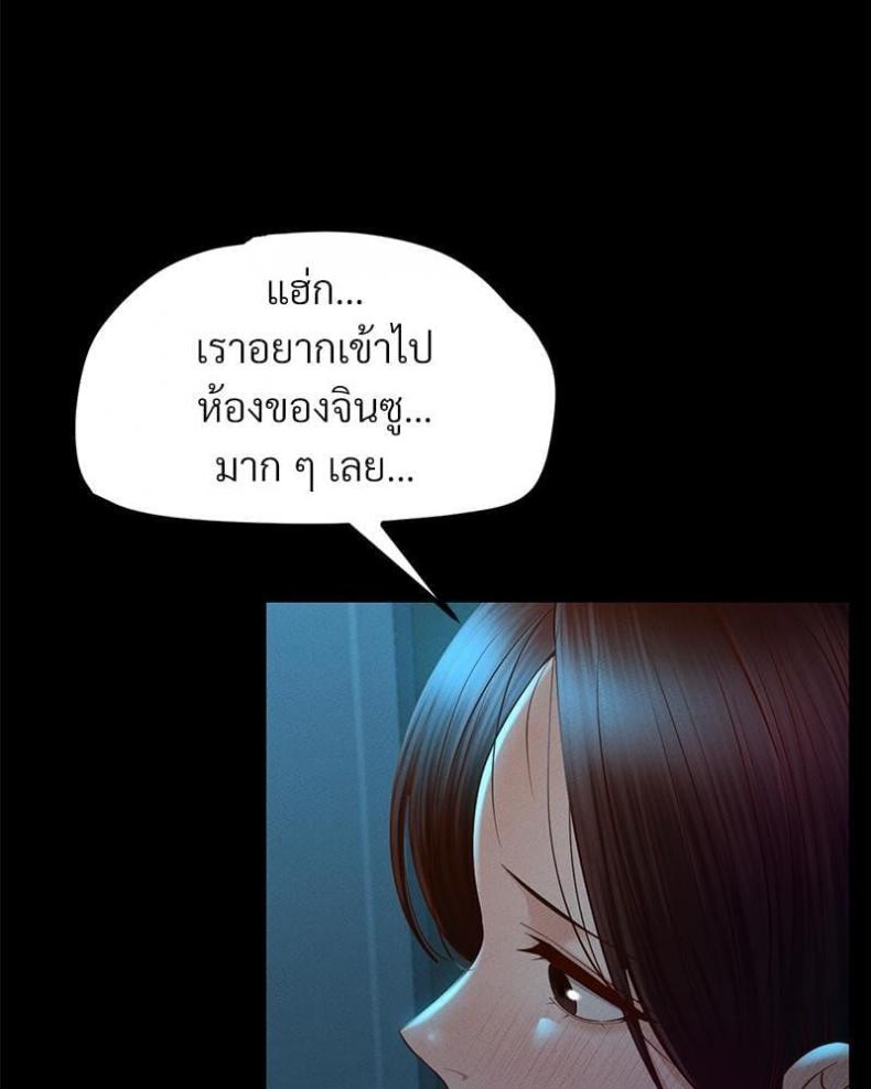 page-28