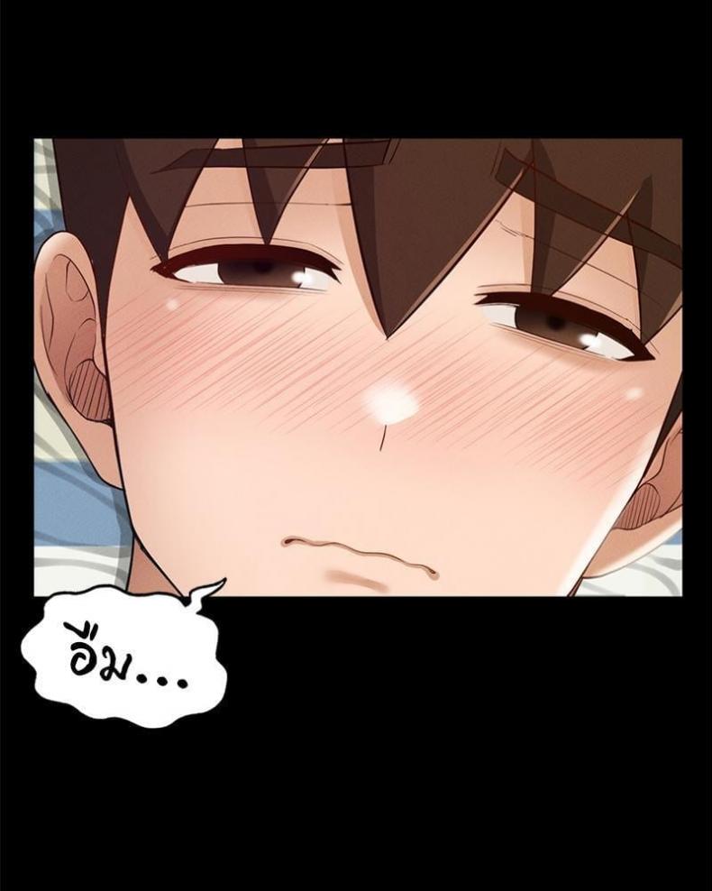 page-112
