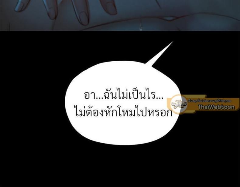 page-44