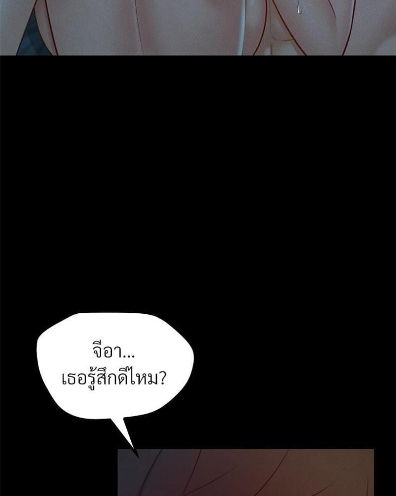 page-36