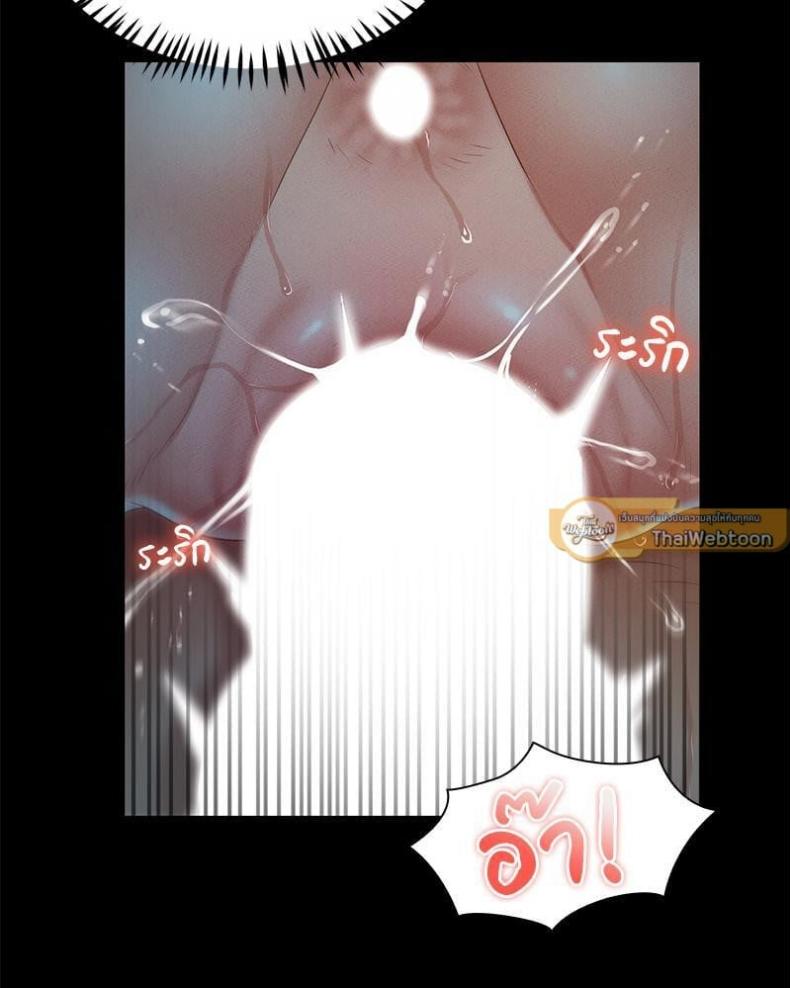 page-86