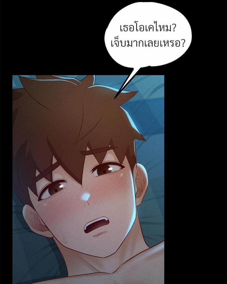 page-60