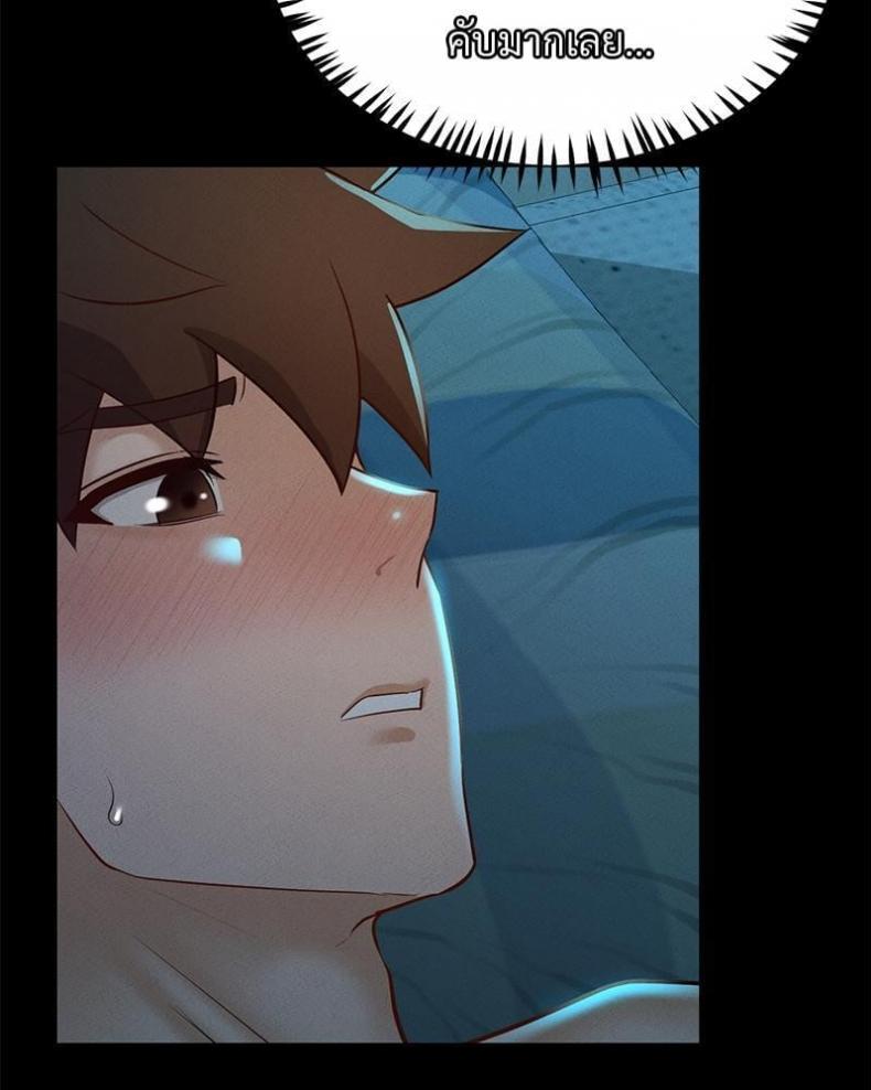 page-49
