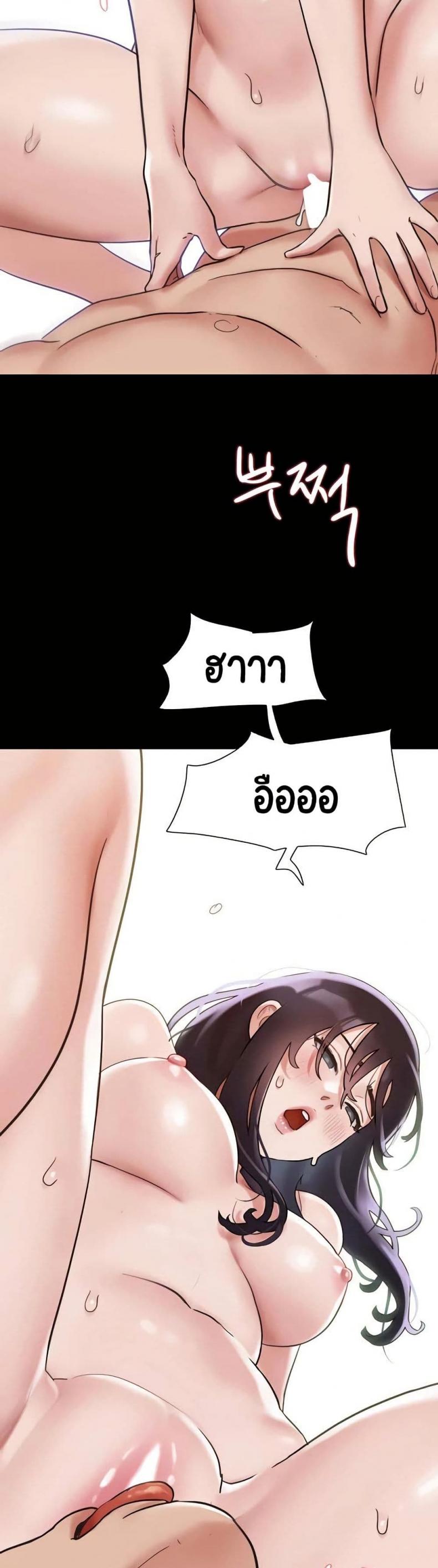 page-29