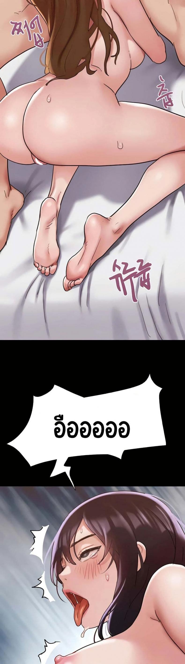 page-47