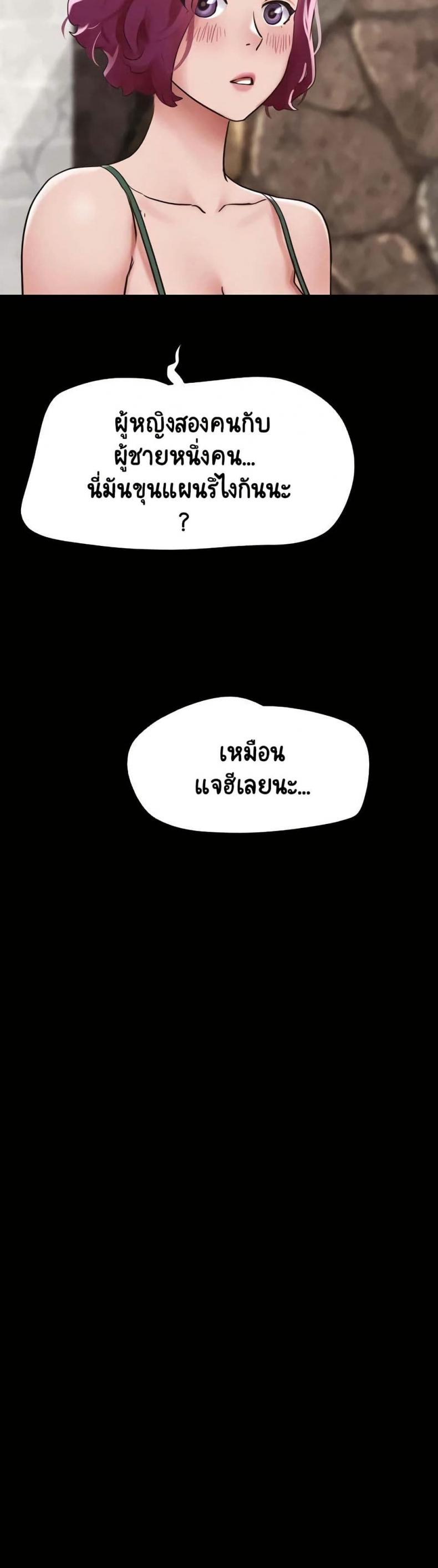 page-27