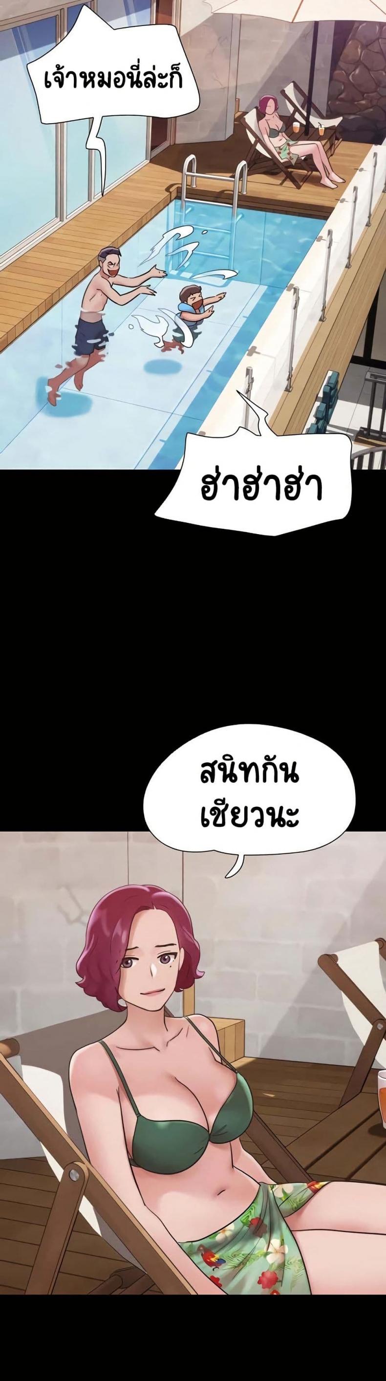 page-24