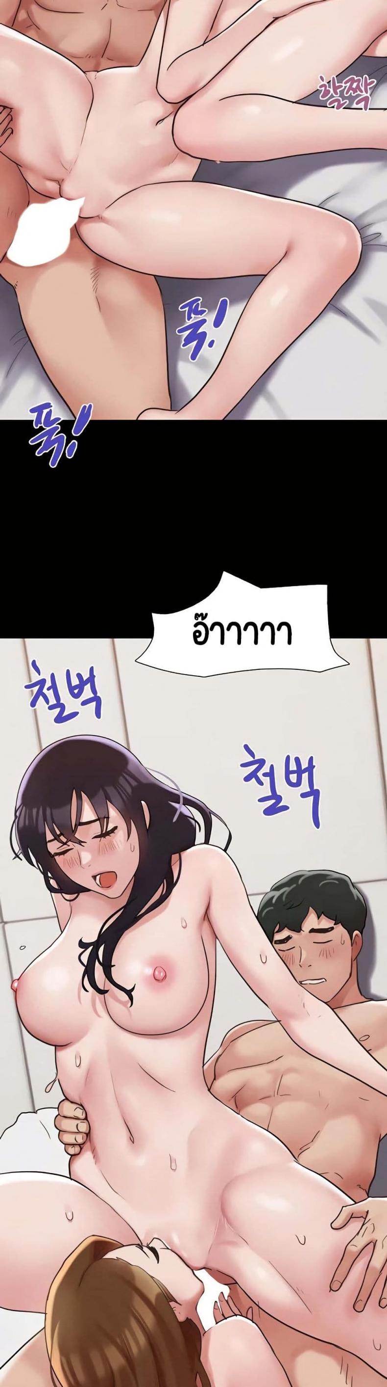 page-46