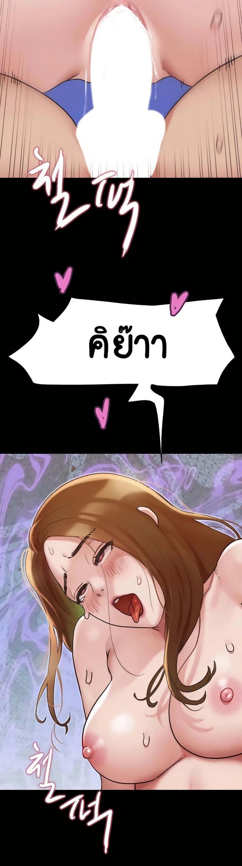 page-32