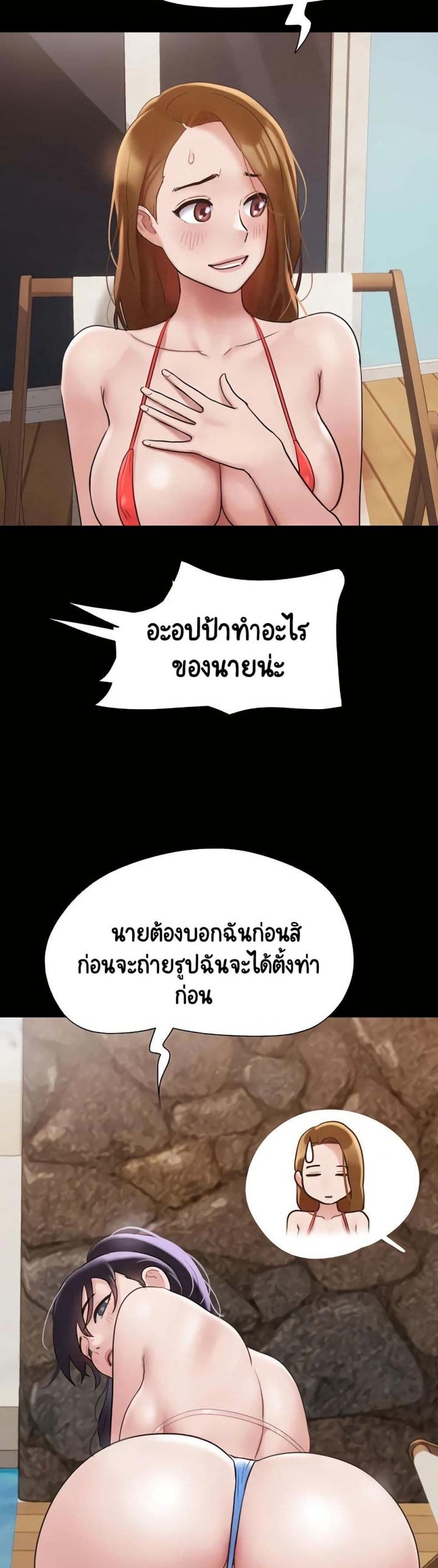 page-5