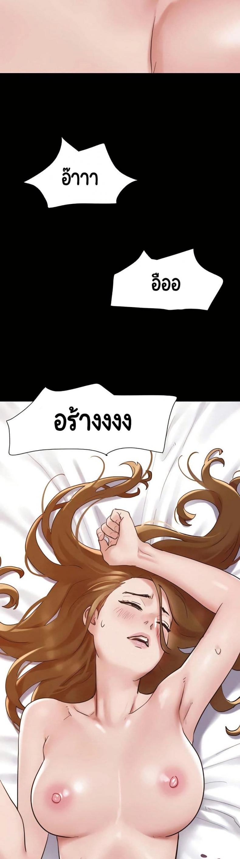 page-43