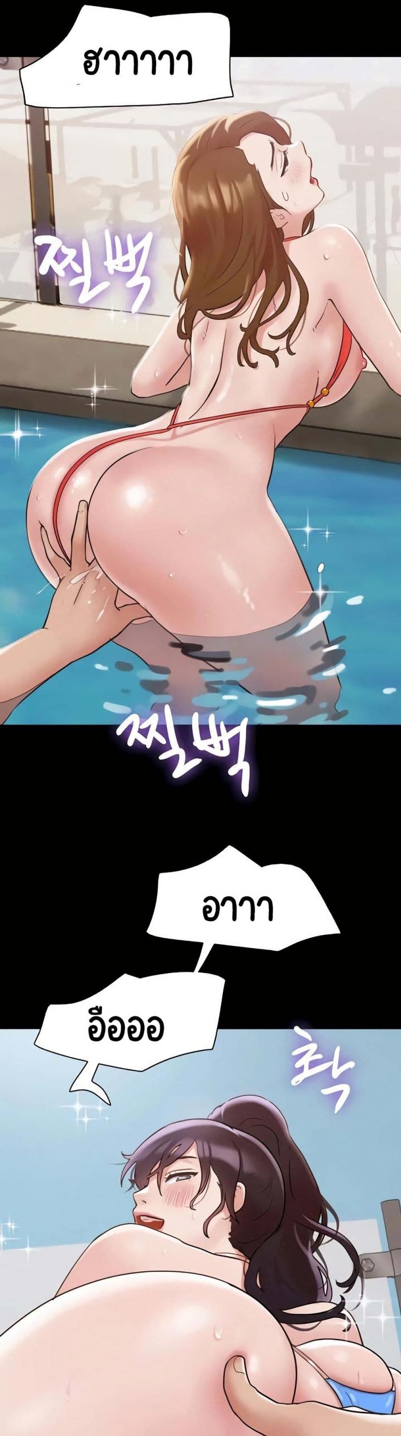 page-20