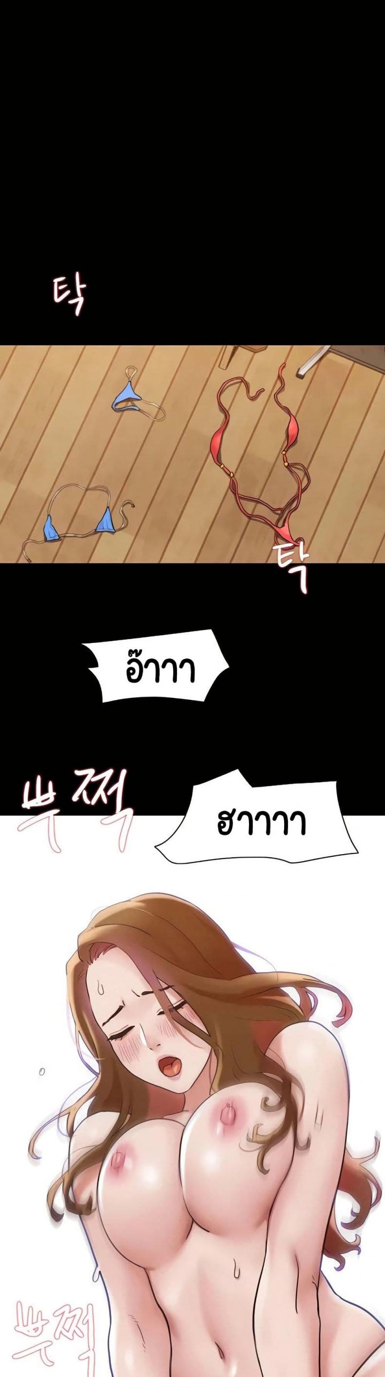 page-28