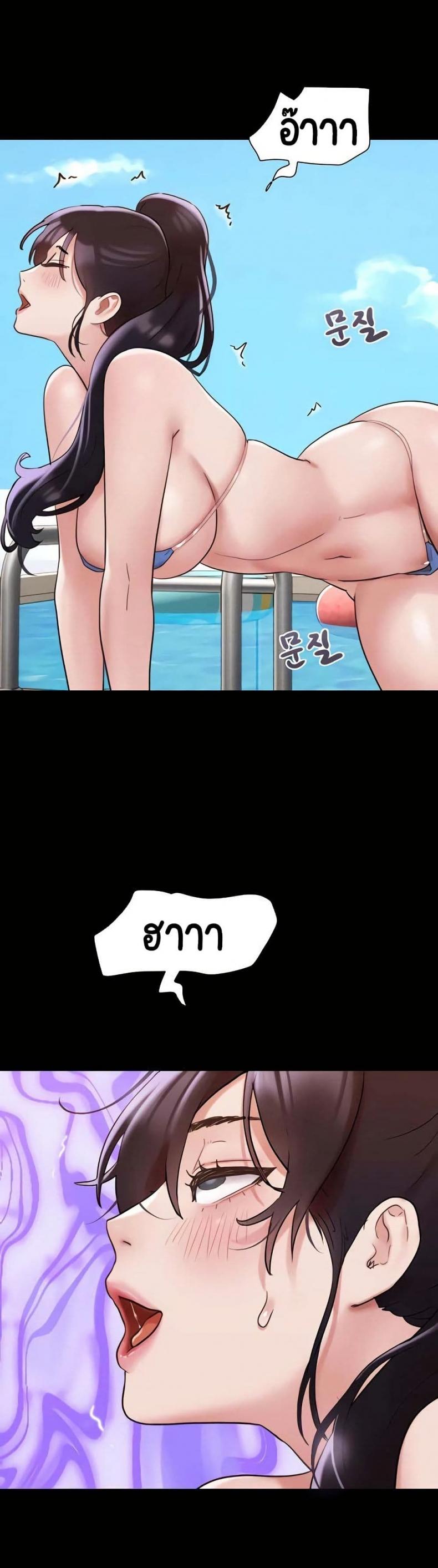 page-16
