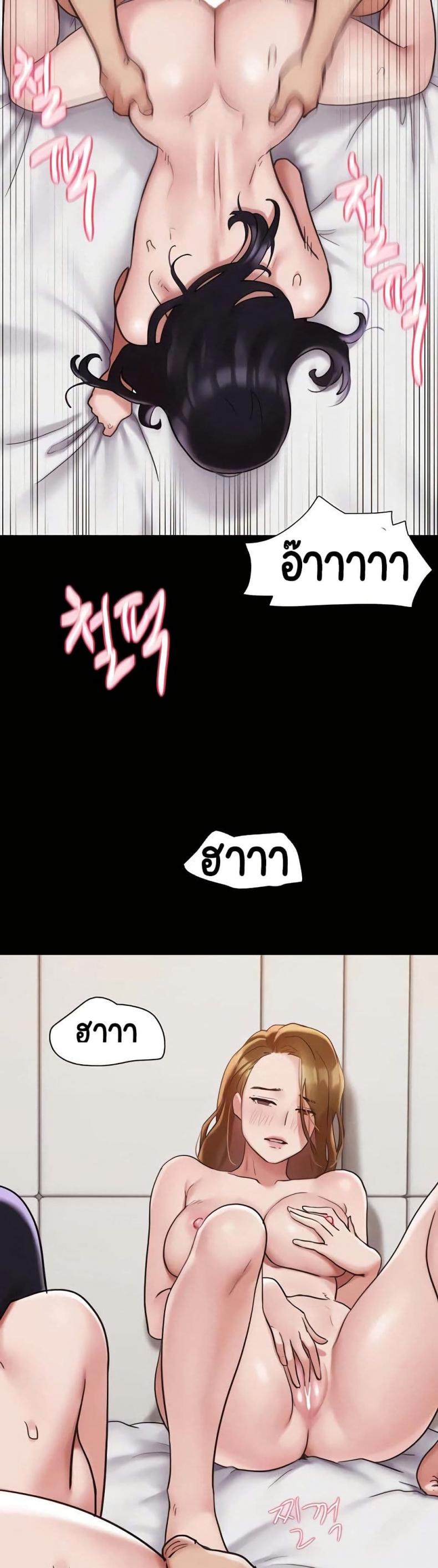 page-36