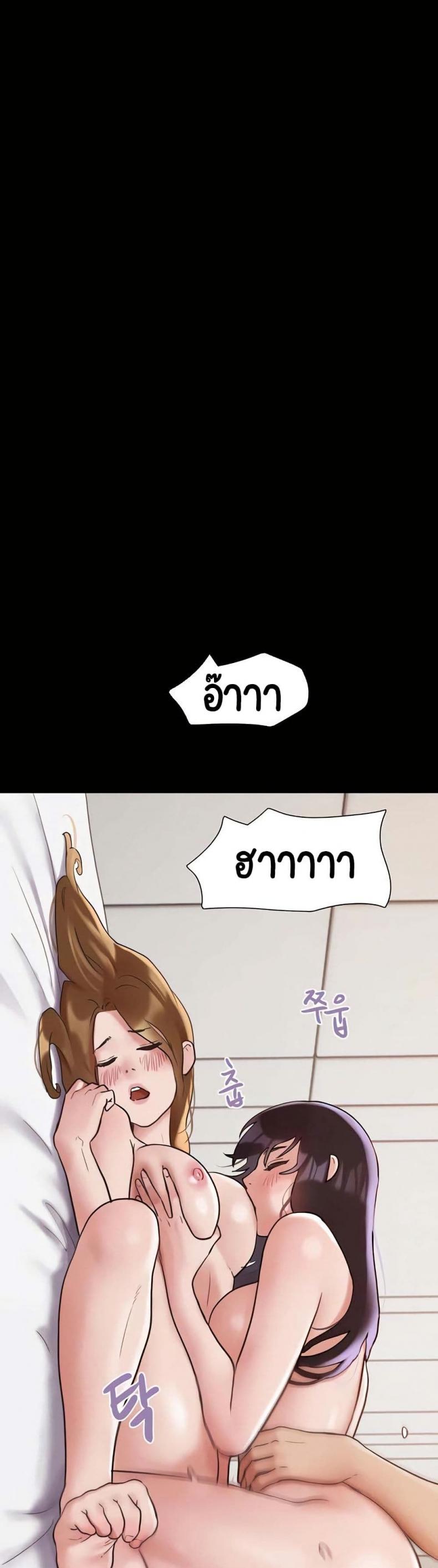 page-39